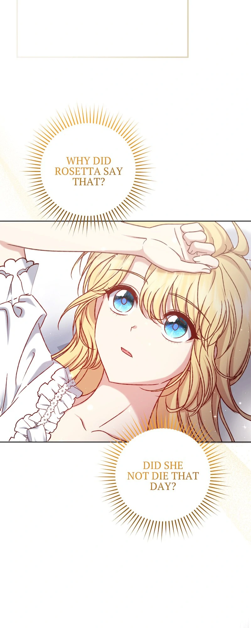 The Supporting Duck Waiting for the Breakup Chapter 30 page 1