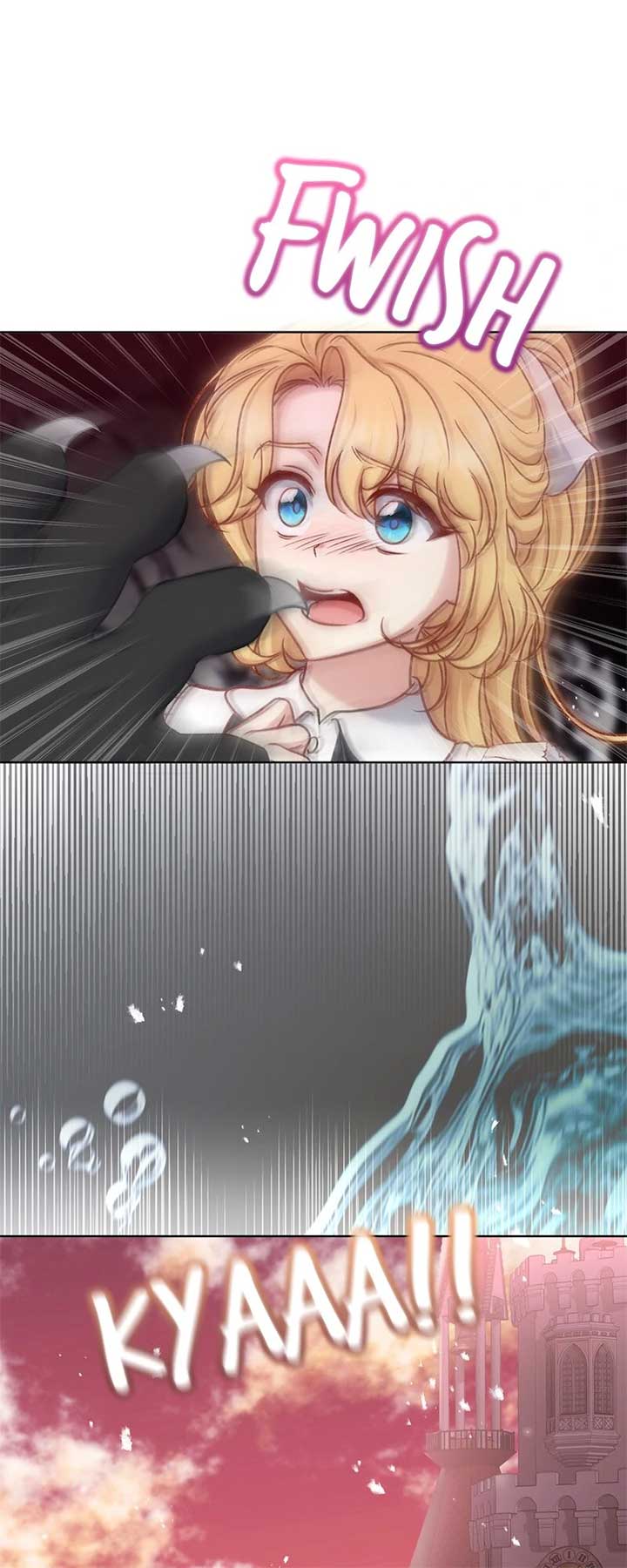 The Supporting Duck Waiting for the Breakup Chapter 33 page 26