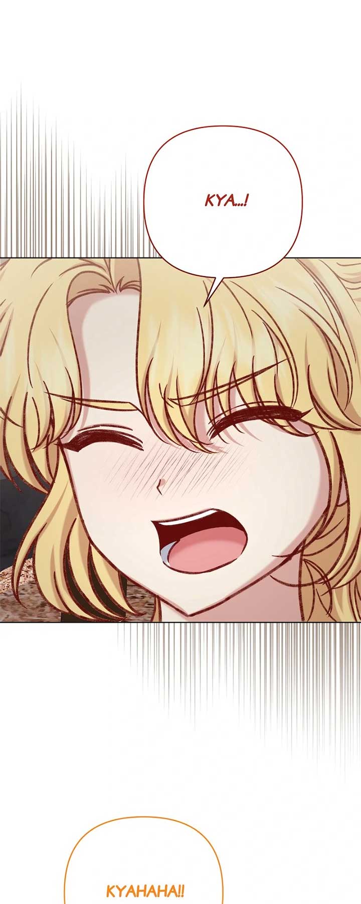 The Supporting Duck Waiting for the Breakup Chapter 33 page 60