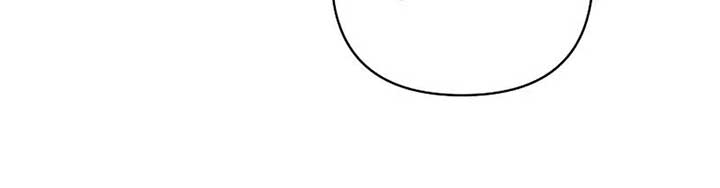 The Supporting Duck Waiting for the Breakup Chapter 38 page 28