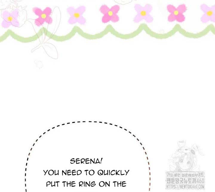 The Supporting Duck Waiting for the Breakup Chapter 5 page 15
