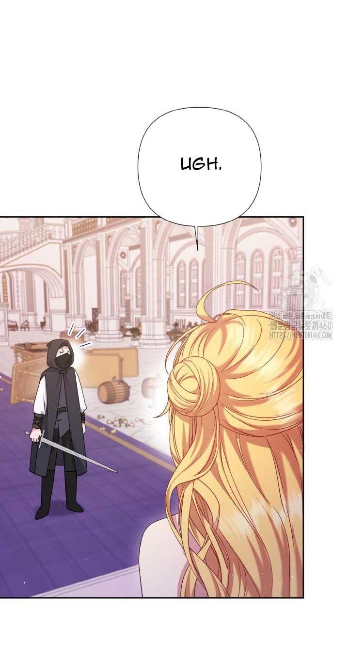 The Supporting Duck Waiting for the Breakup Chapter 5 page 29