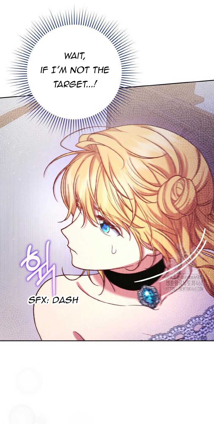 The Supporting Duck Waiting for the Breakup Chapter 5 page 35