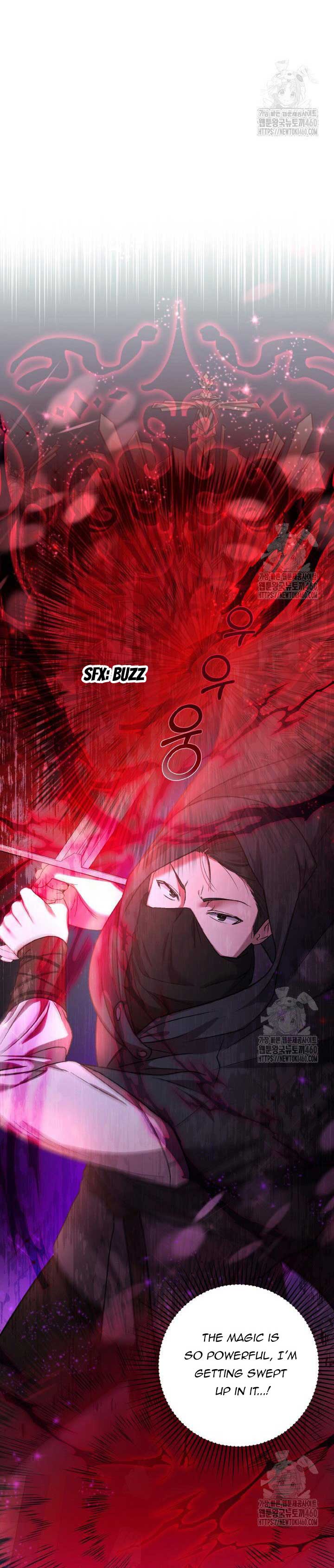 The Supporting Duck Waiting for the Breakup Chapter 5 page 38