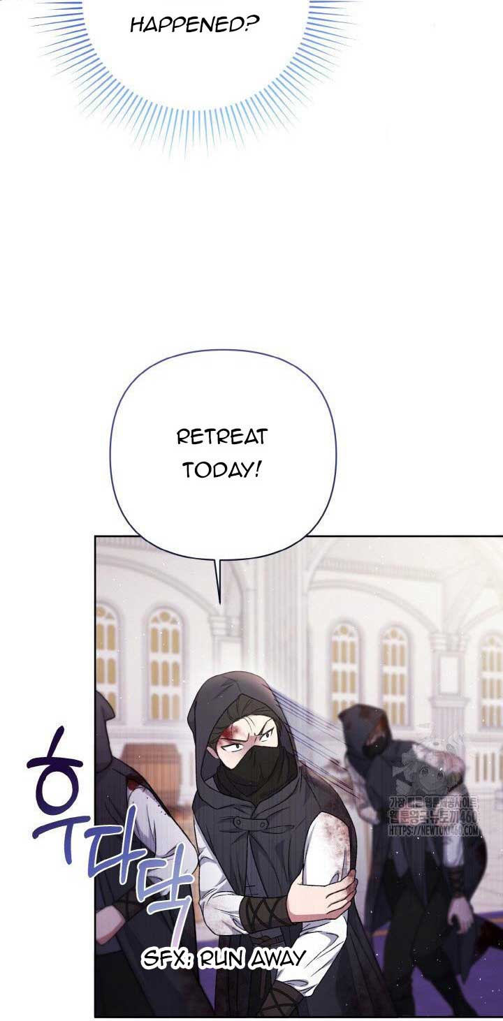The Supporting Duck Waiting for the Breakup Chapter 5 page 46