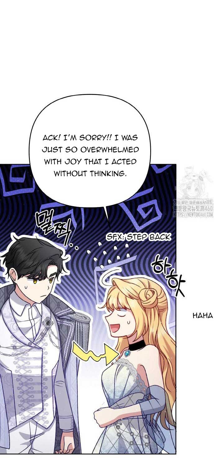 The Supporting Duck Waiting for the Breakup Chapter 5 page 53
