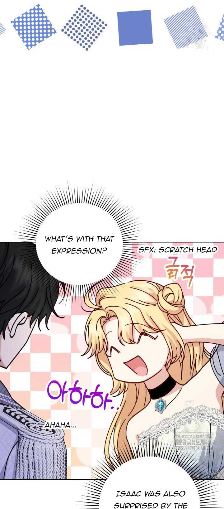 The Supporting Duck Waiting for the Breakup Chapter 5 page 54