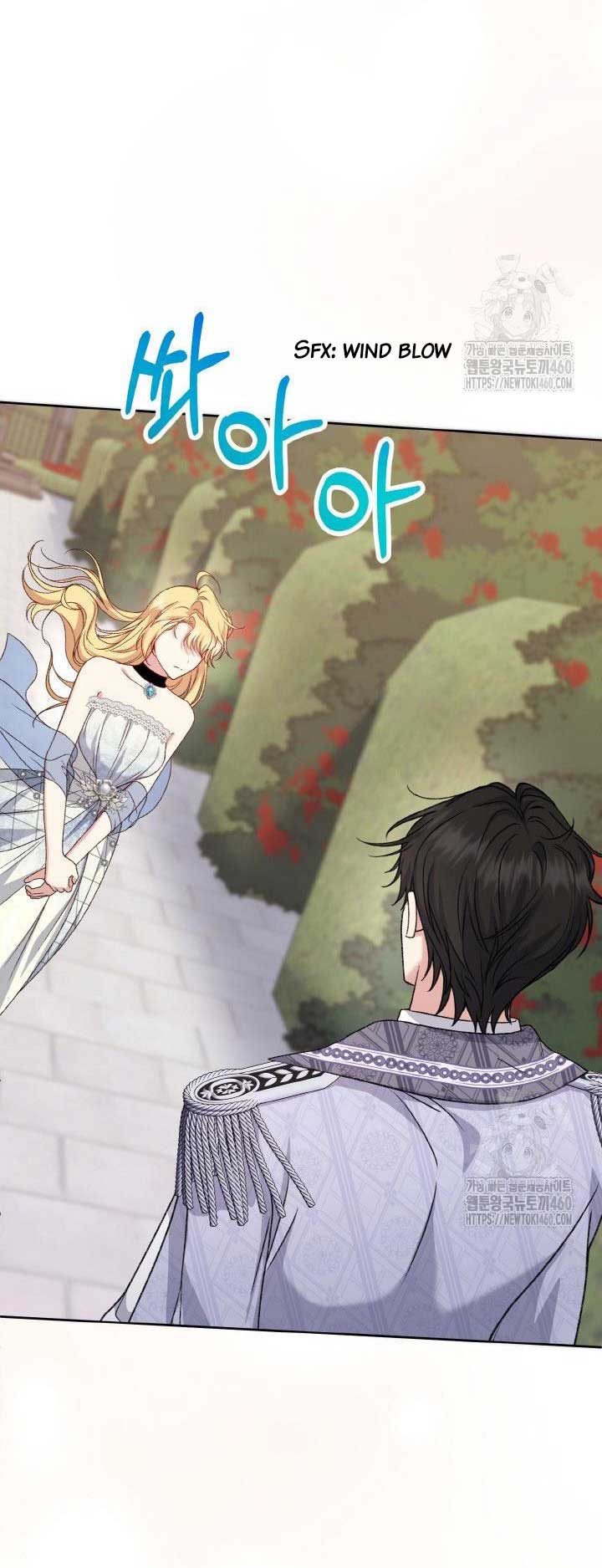 The Supporting Duck Waiting for the Breakup Chapter 5 page 58