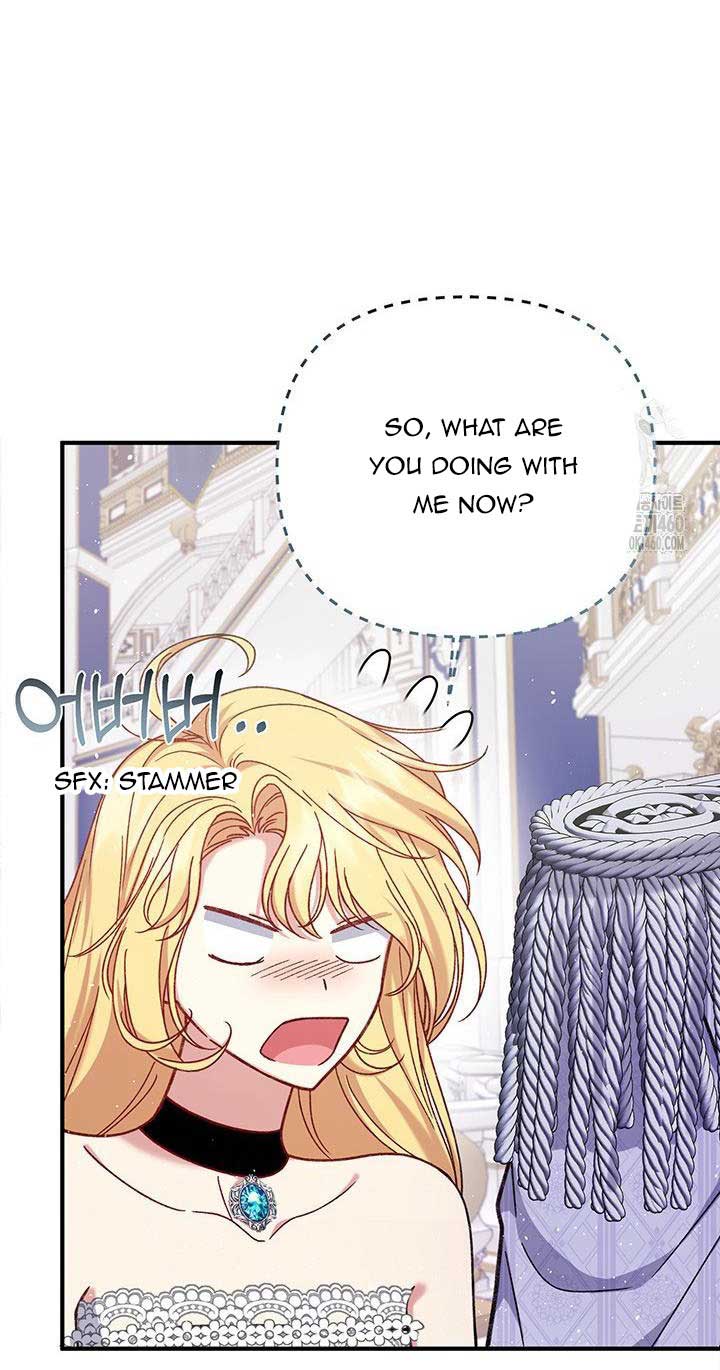 The Supporting Duck Waiting for the Breakup Chapter 5 page 5