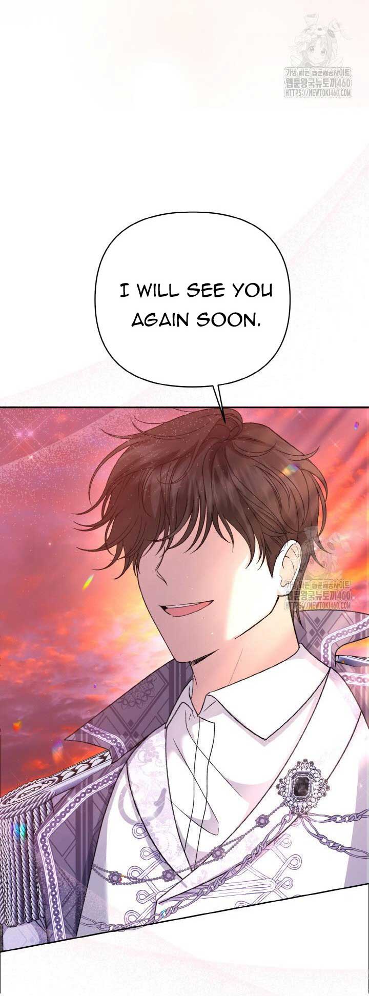 The Supporting Duck Waiting for the Breakup Chapter 5 page 61