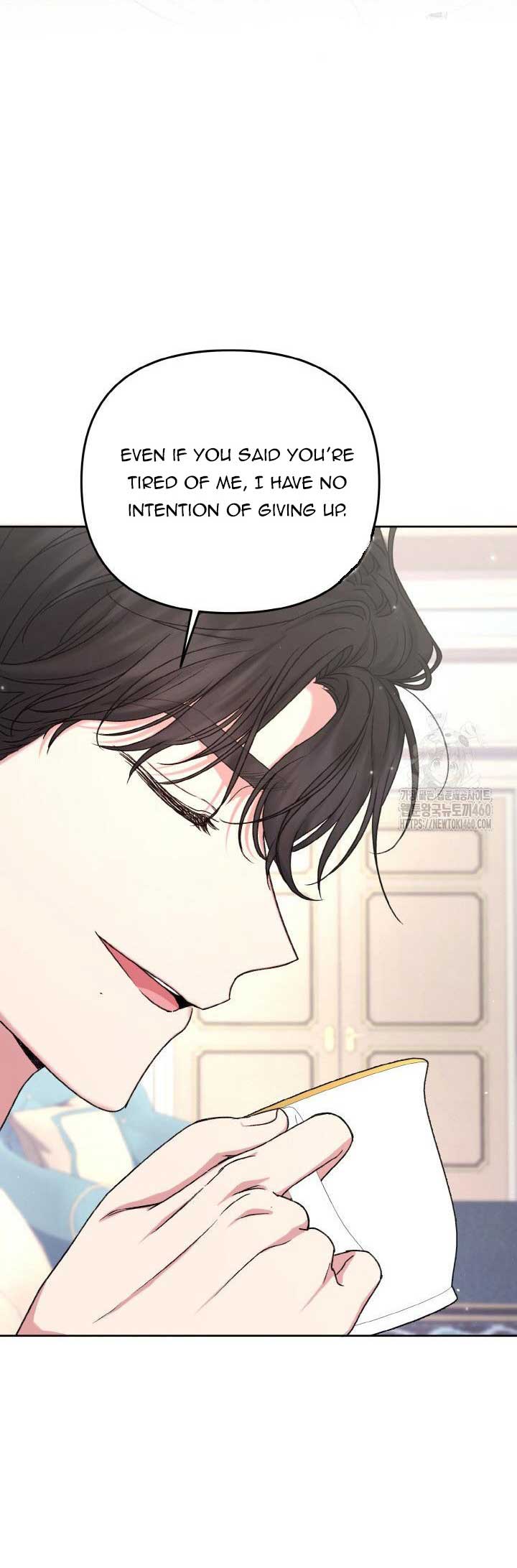 The Supporting Duck Waiting for the Breakup Chapter 5 page 89