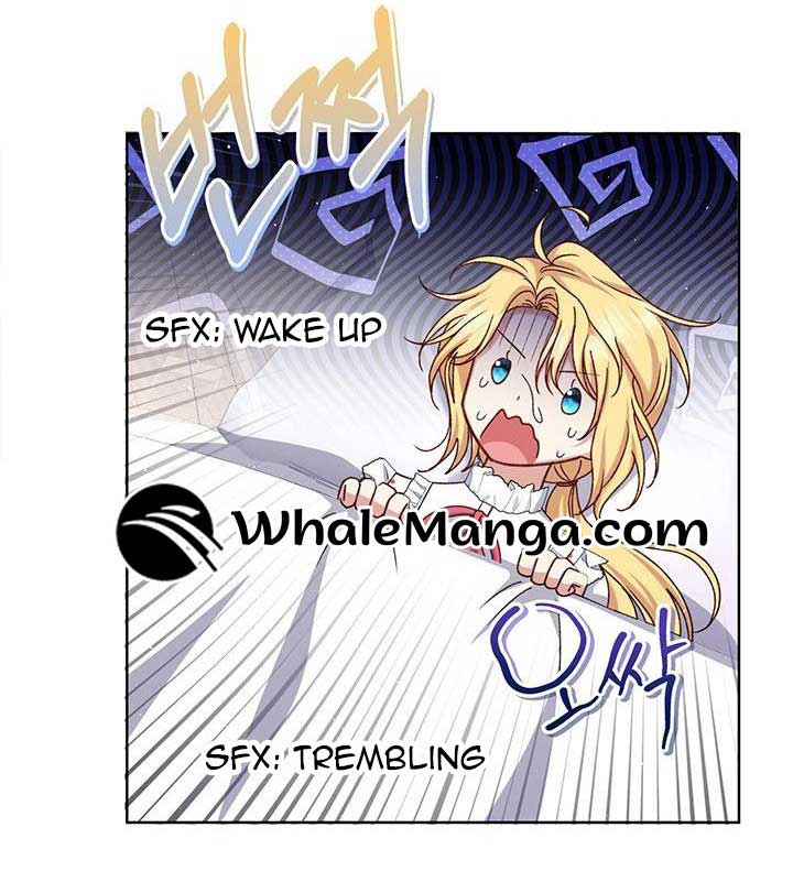 The Supporting Duck Waiting for the Breakup Chapter 6 page 17