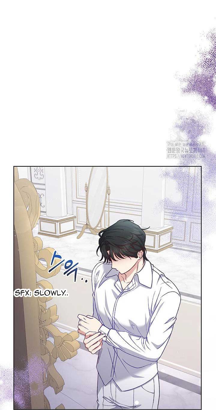 The Supporting Duck Waiting for the Breakup Chapter 6 page 3