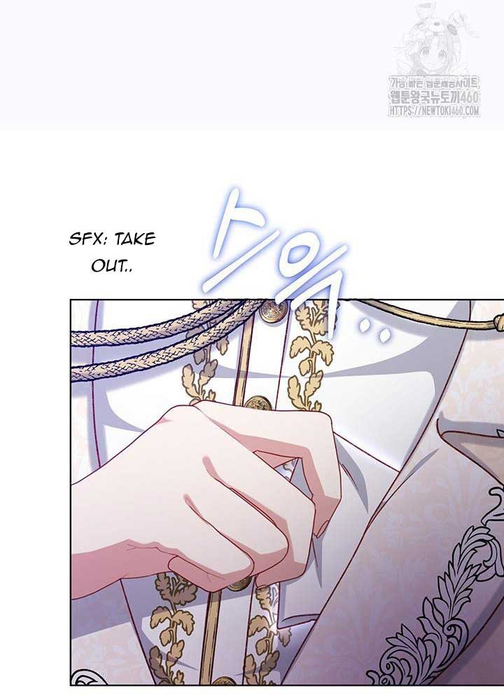 The Supporting Duck Waiting for the Breakup Chapter 6 page 46