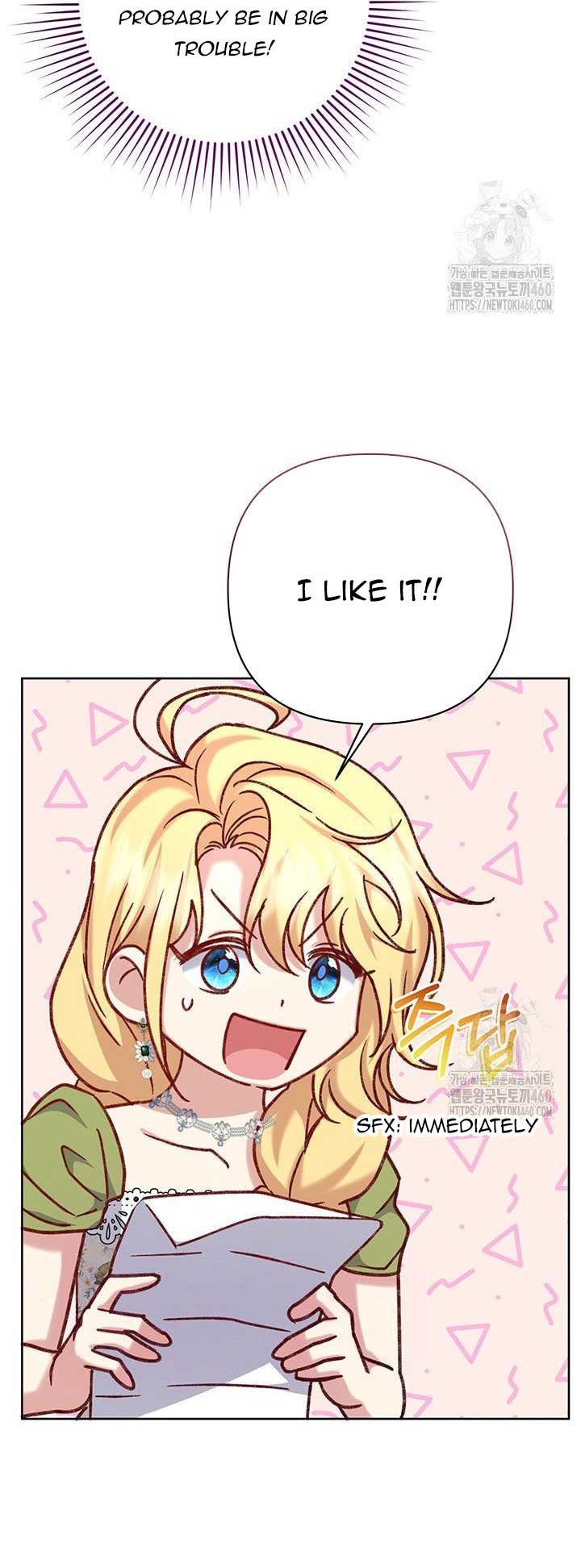 The Supporting Duck Waiting for the Breakup Chapter 6 page 66