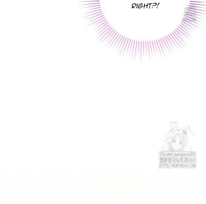 The Supporting Duck Waiting for the Breakup Chapter 6 page 68