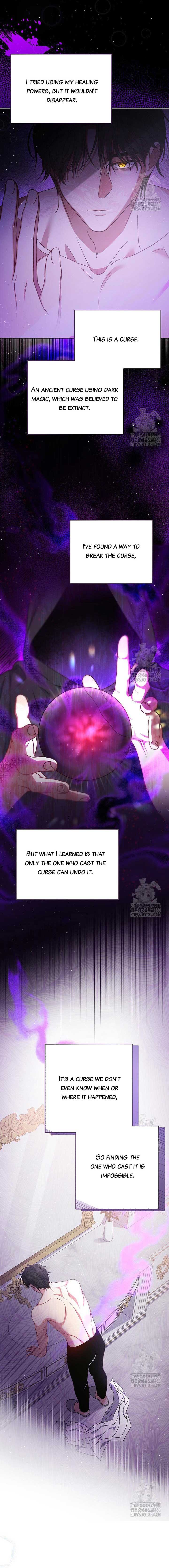 The Supporting Duck Waiting for the Breakup Chapter 6 page 7