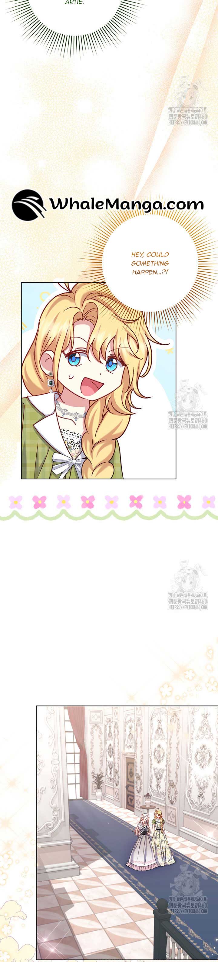 The Supporting Duck Waiting for the Breakup Chapter 7 page 10