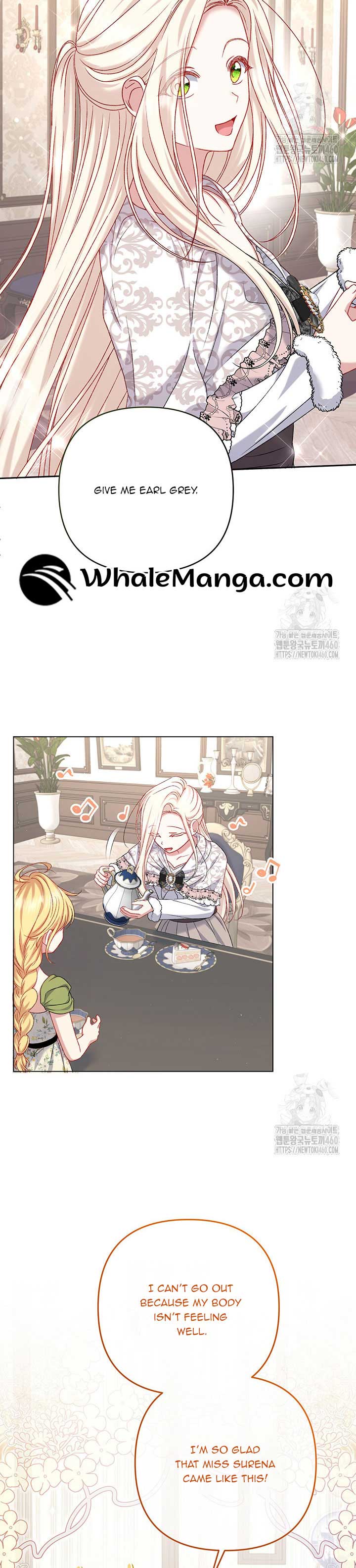 The Supporting Duck Waiting for the Breakup Chapter 7 page 13