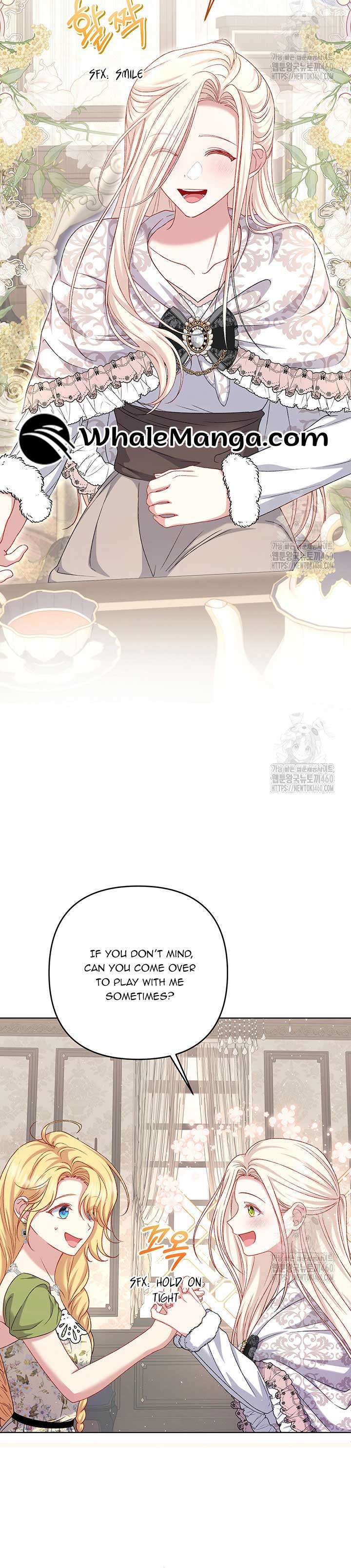 The Supporting Duck Waiting for the Breakup Chapter 7 page 14