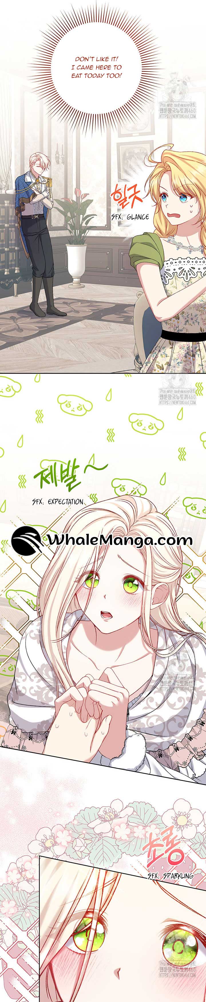 The Supporting Duck Waiting for the Breakup Chapter 7 page 15