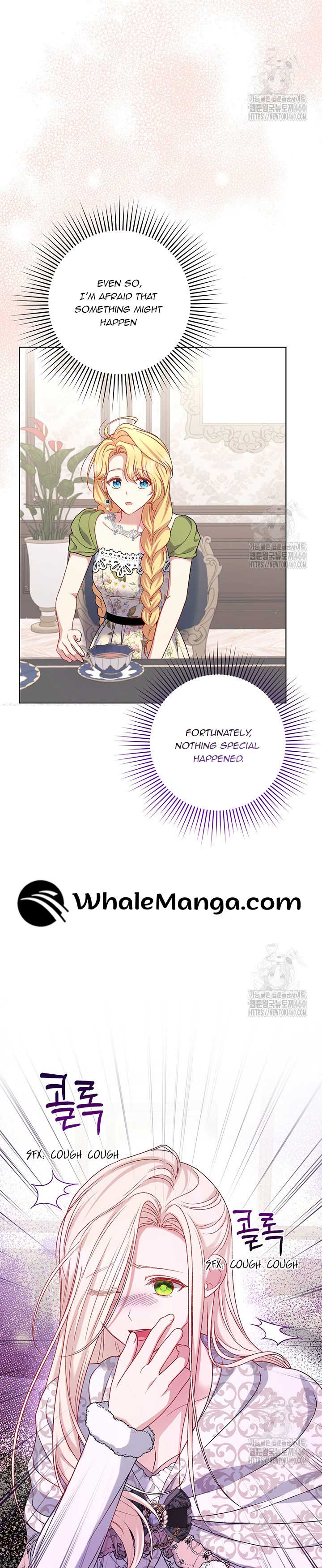 The Supporting Duck Waiting for the Breakup Chapter 7 page 21