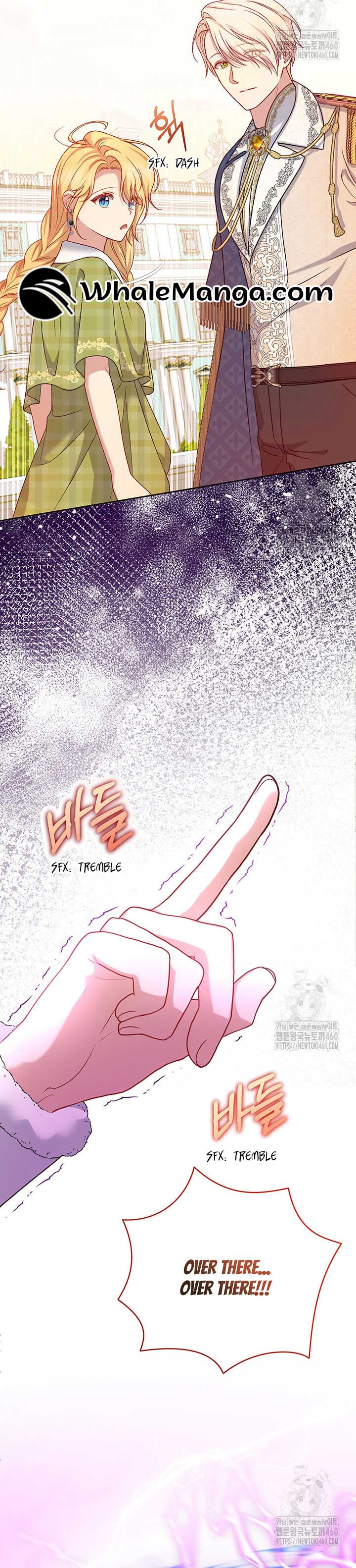 The Supporting Duck Waiting for the Breakup Chapter 7 page 25