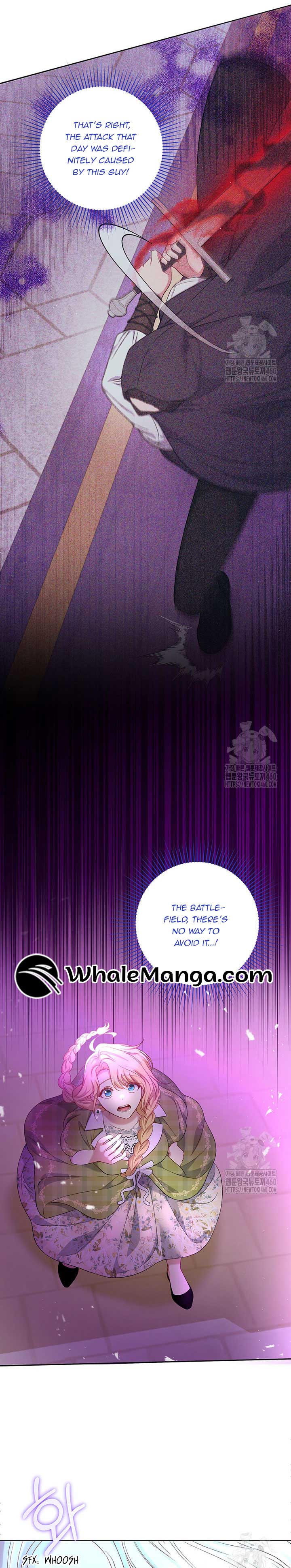 The Supporting Duck Waiting for the Breakup Chapter 7 page 30