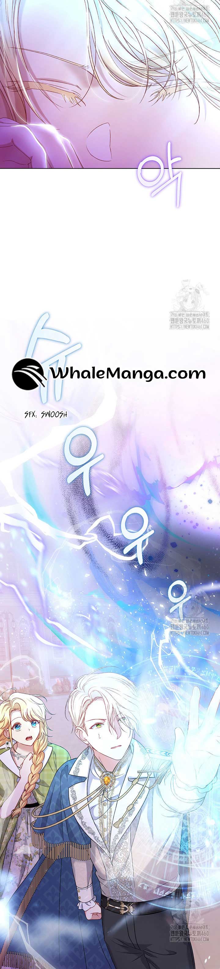 The Supporting Duck Waiting for the Breakup Chapter 7 page 31