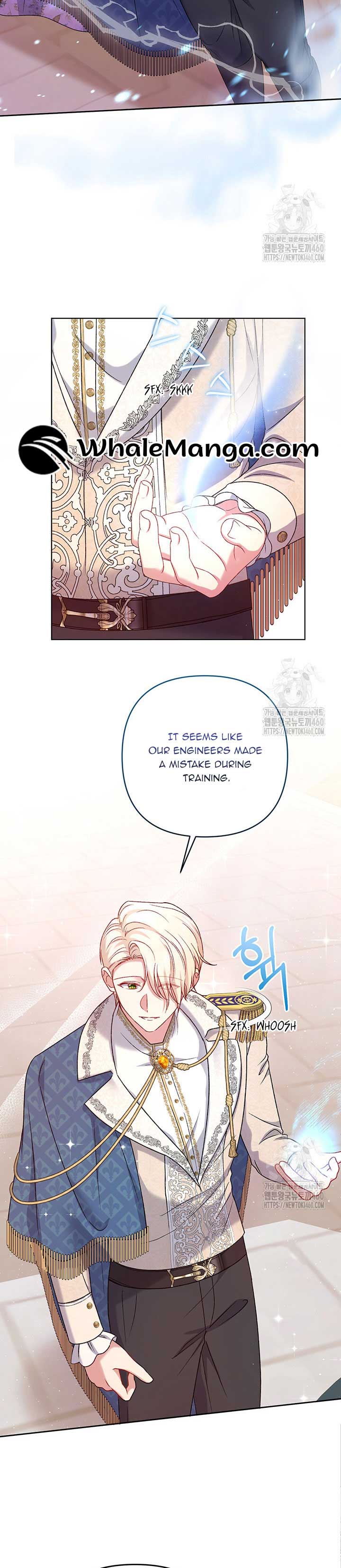 The Supporting Duck Waiting for the Breakup Chapter 7 page 32