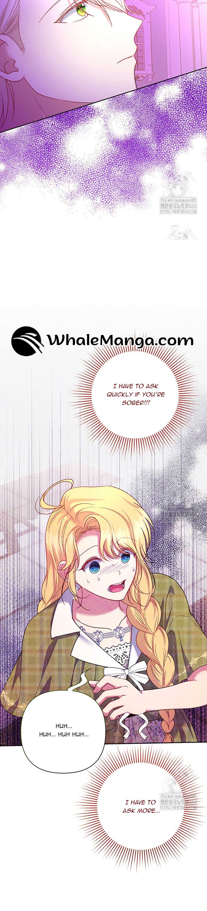 The Supporting Duck Waiting for the Breakup Chapter 7 page 34