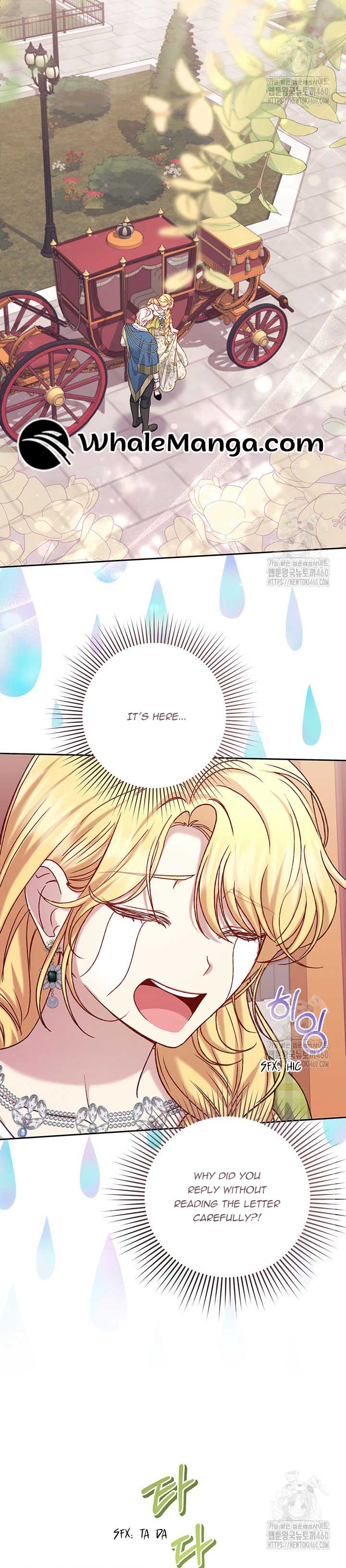 The Supporting Duck Waiting for the Breakup Chapter 7 page 5