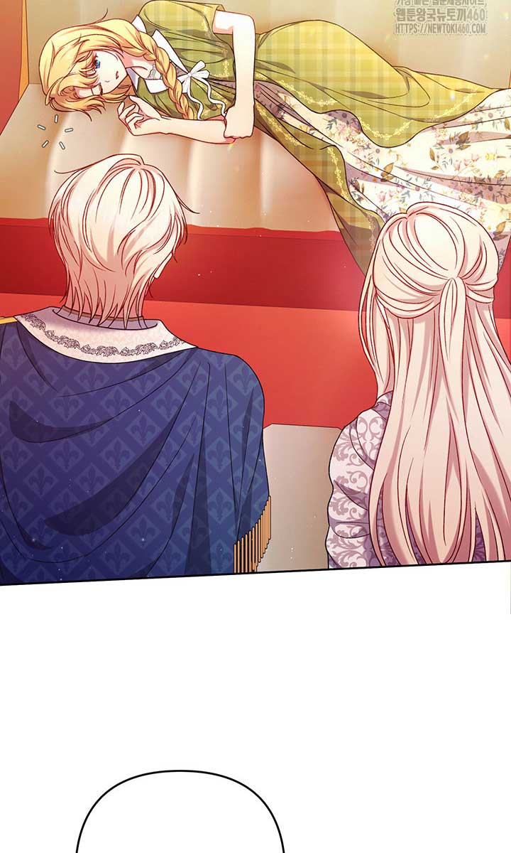 The Supporting Duck Waiting for the Breakup Chapter 8 page 9