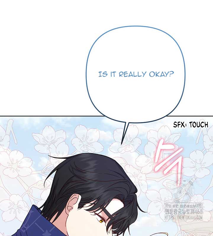 The Supporting Duck Waiting for the Breakup Chapter 8 page 102