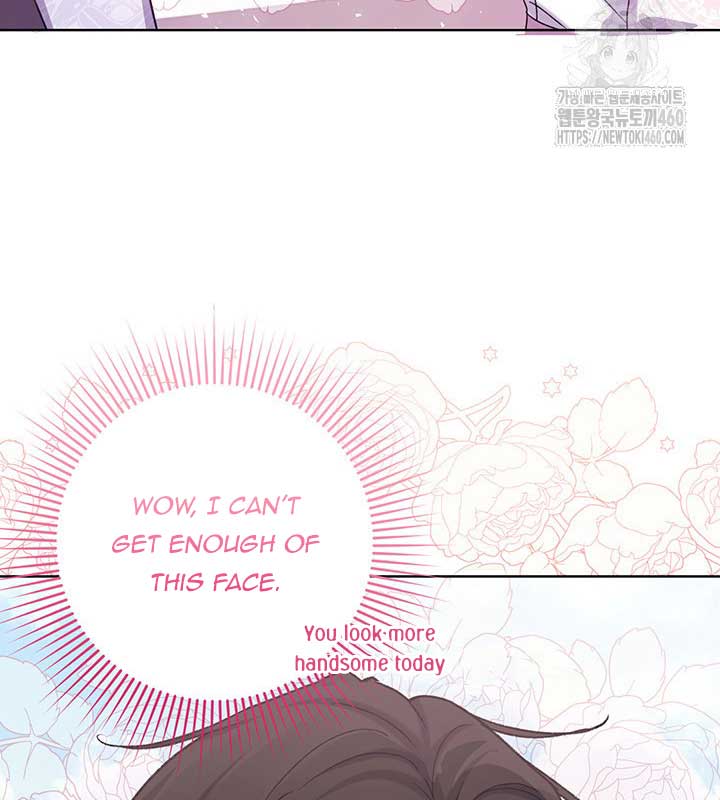 The Supporting Duck Waiting for the Breakup Chapter 8 page 104