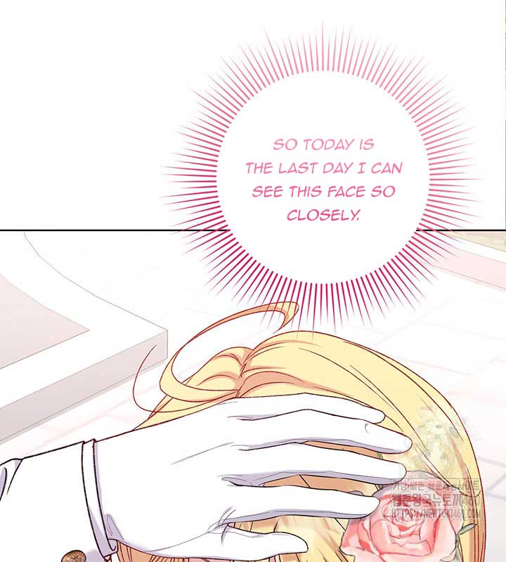 The Supporting Duck Waiting for the Breakup Chapter 8 page 107
