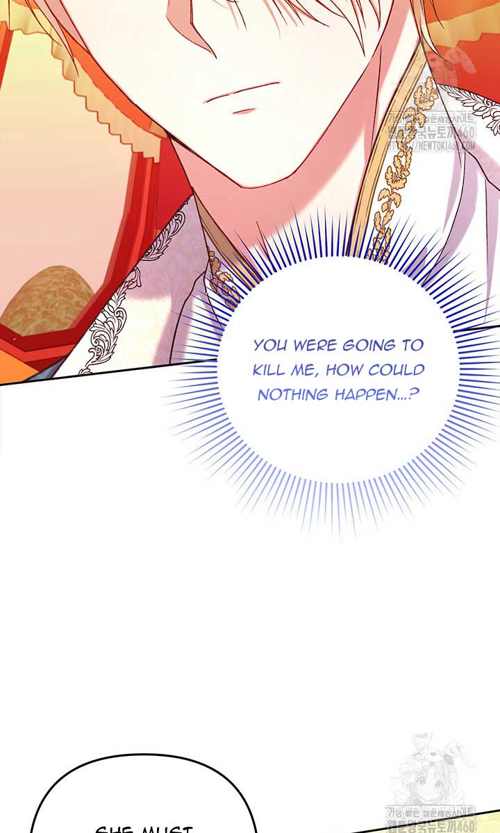 The Supporting Duck Waiting for the Breakup Chapter 8 page 13