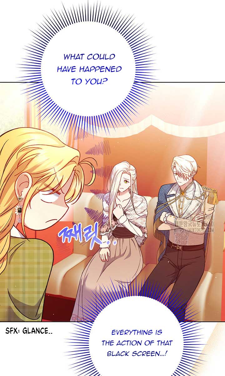 The Supporting Duck Waiting for the Breakup Chapter 8 page 18