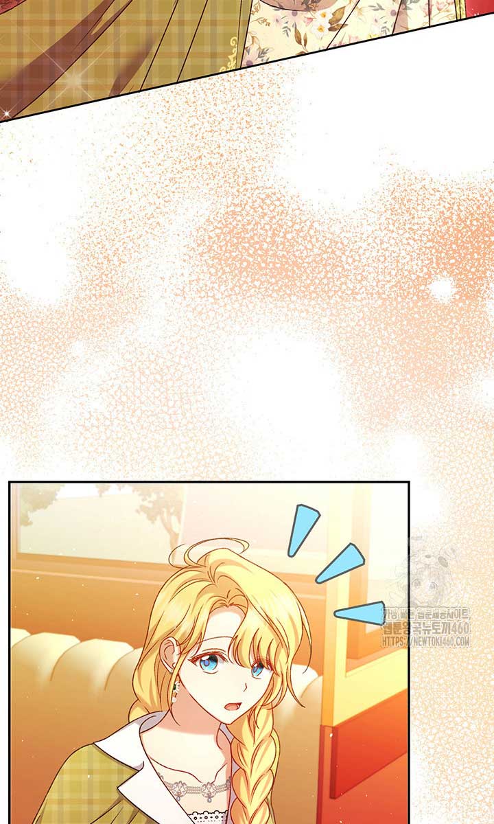 The Supporting Duck Waiting for the Breakup Chapter 8 page 22