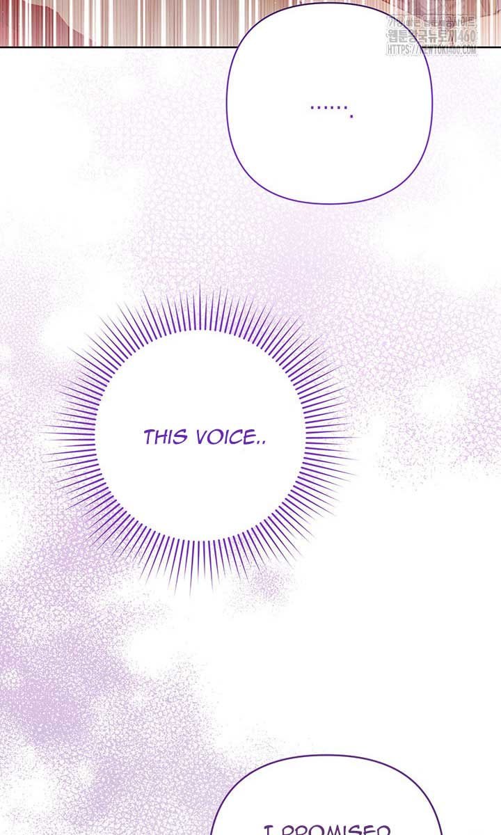 The Supporting Duck Waiting for the Breakup Chapter 8 page 2