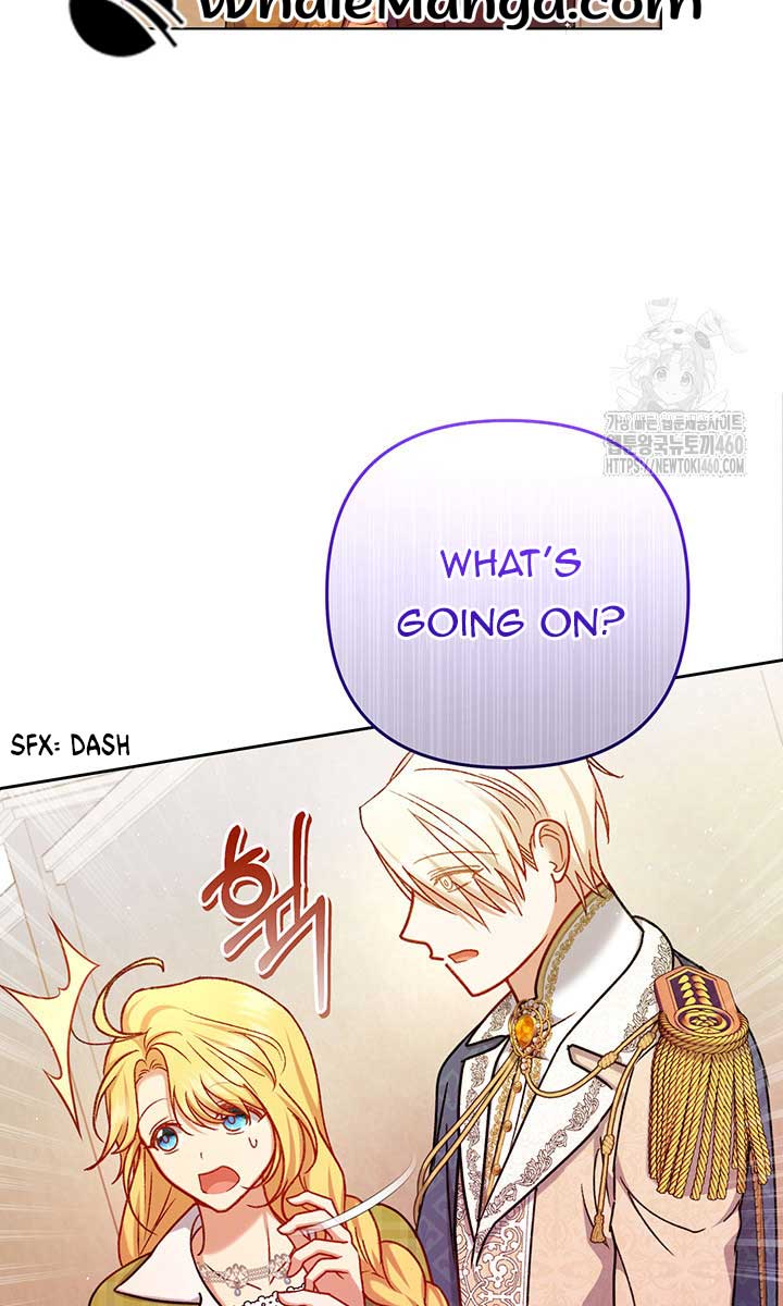 The Supporting Duck Waiting for the Breakup Chapter 8 page 33