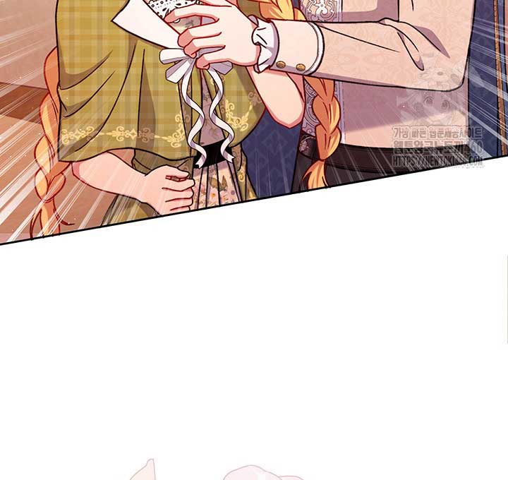 The Supporting Duck Waiting for the Breakup Chapter 8 page 34