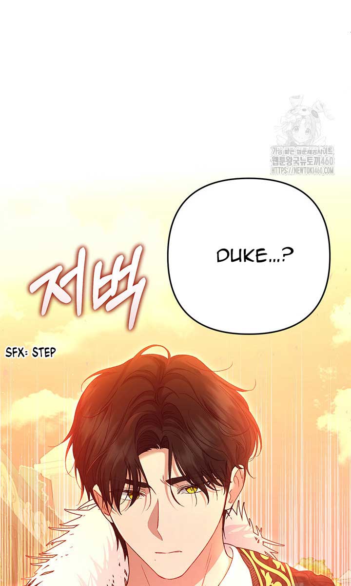 The Supporting Duck Waiting for the Breakup Chapter 8 page 36