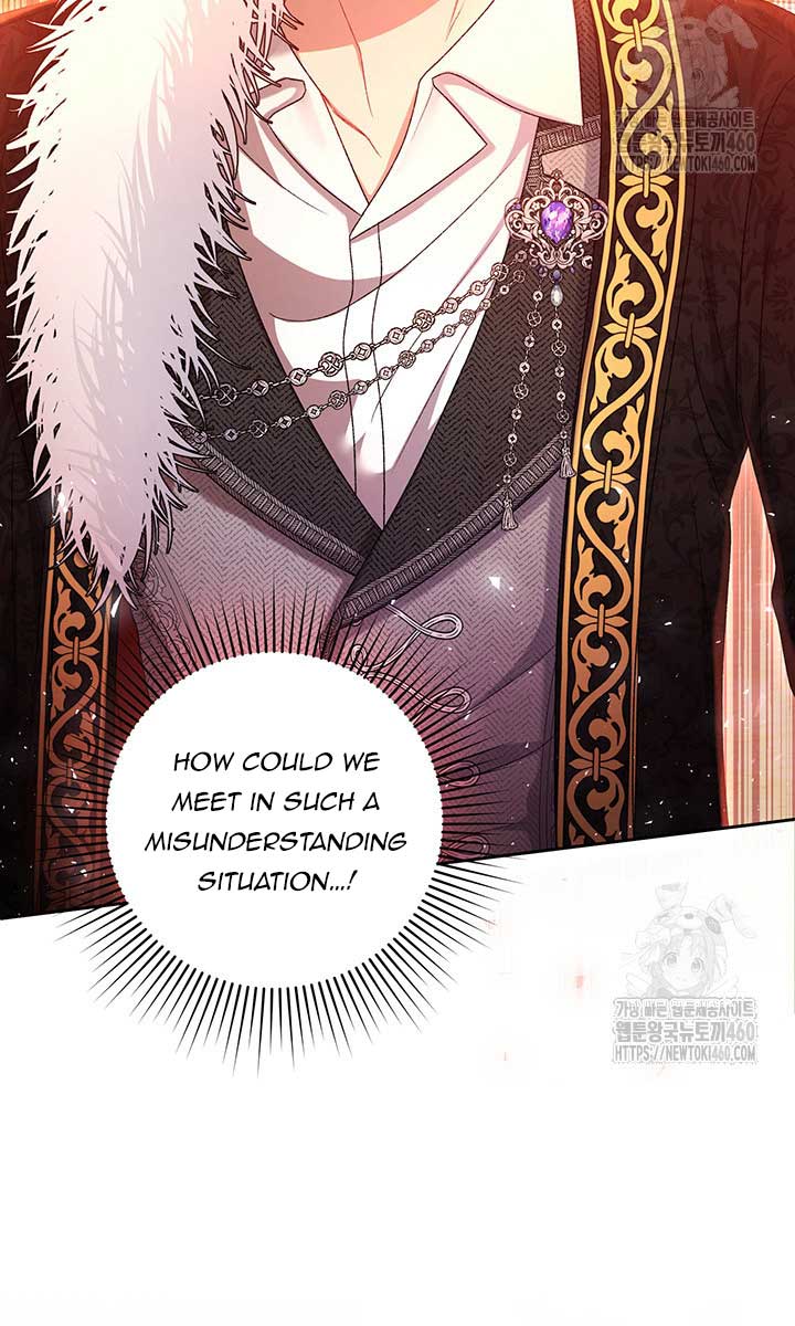 The Supporting Duck Waiting for the Breakup Chapter 8 page 37