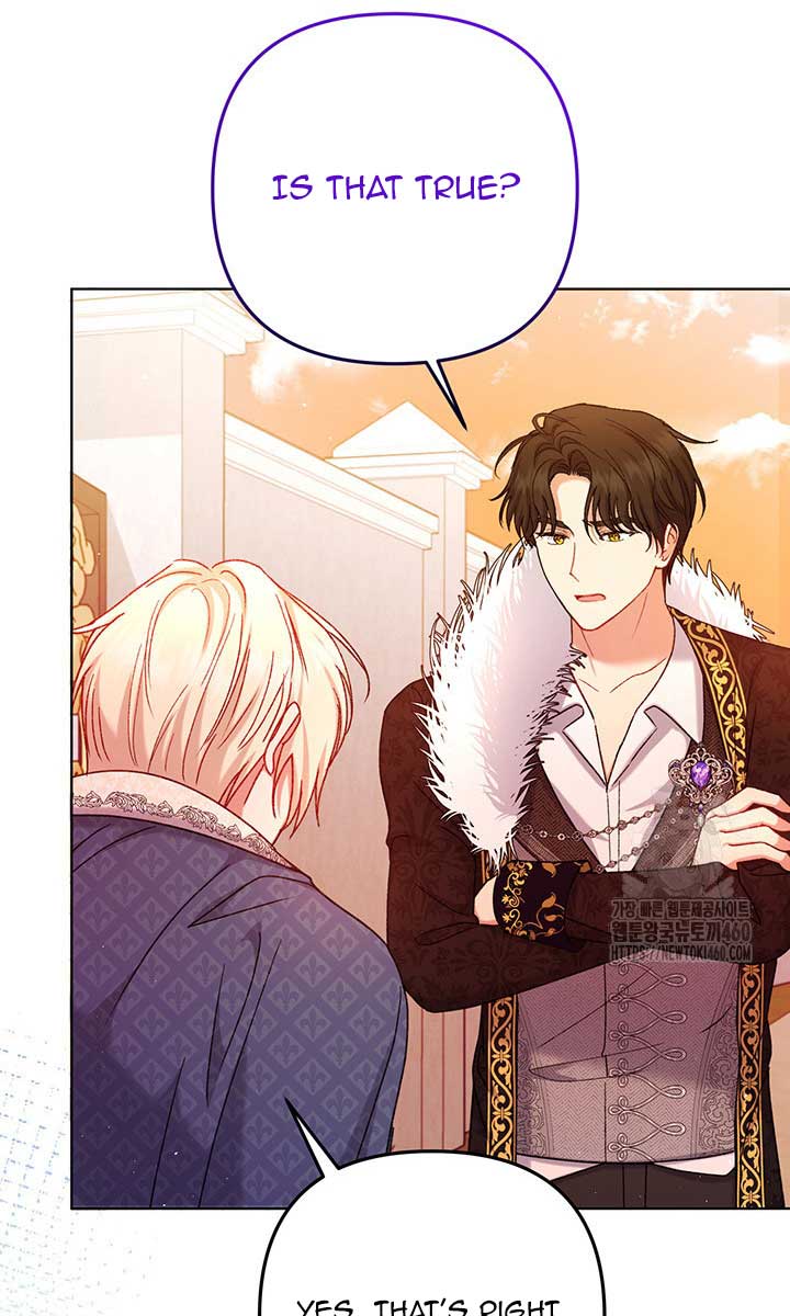 The Supporting Duck Waiting for the Breakup Chapter 8 page 44