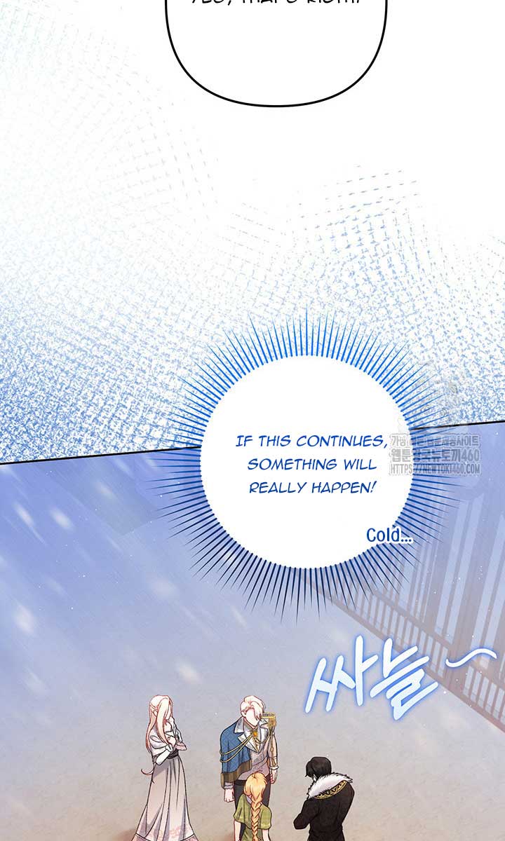 The Supporting Duck Waiting for the Breakup Chapter 8 page 45
