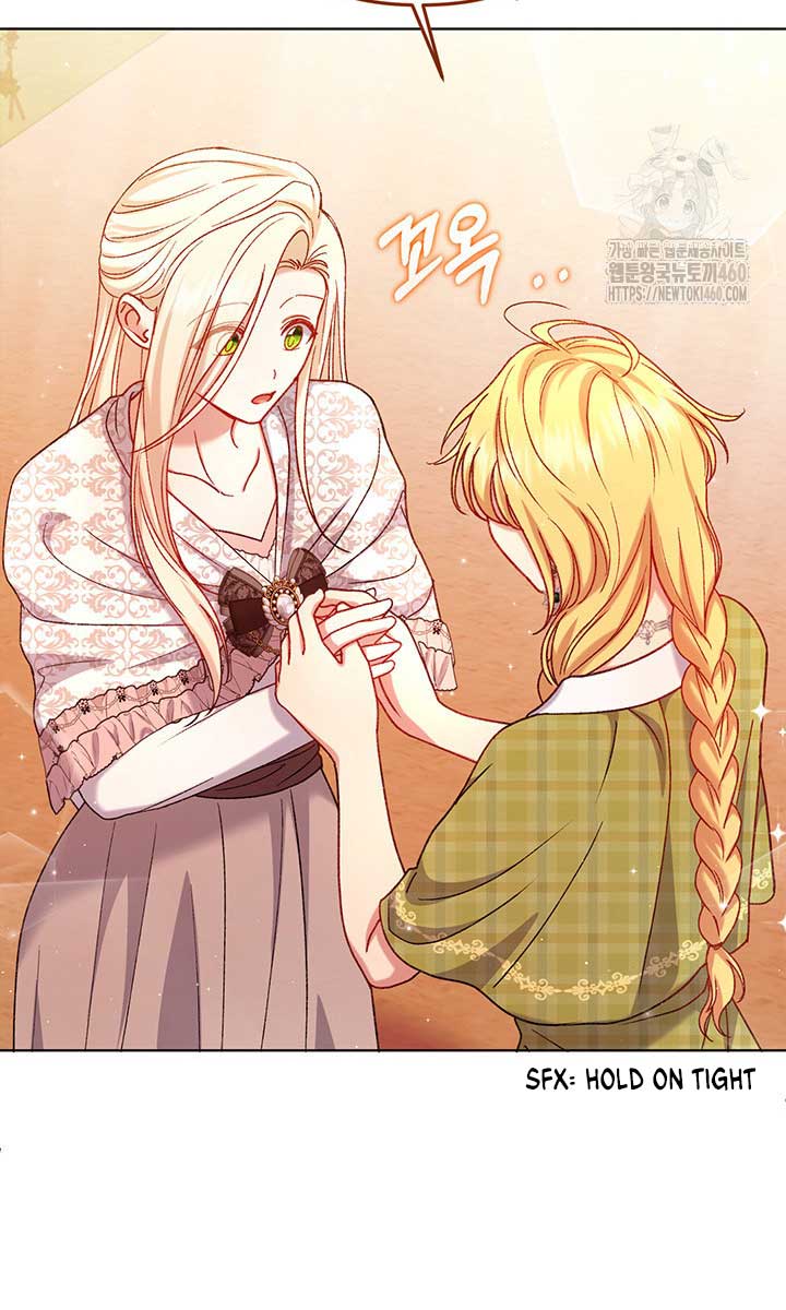 The Supporting Duck Waiting for the Breakup Chapter 8 page 47