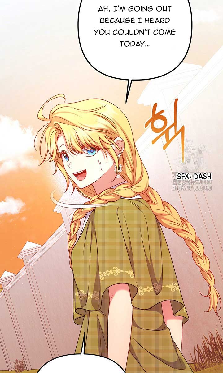 The Supporting Duck Waiting for the Breakup Chapter 8 page 51