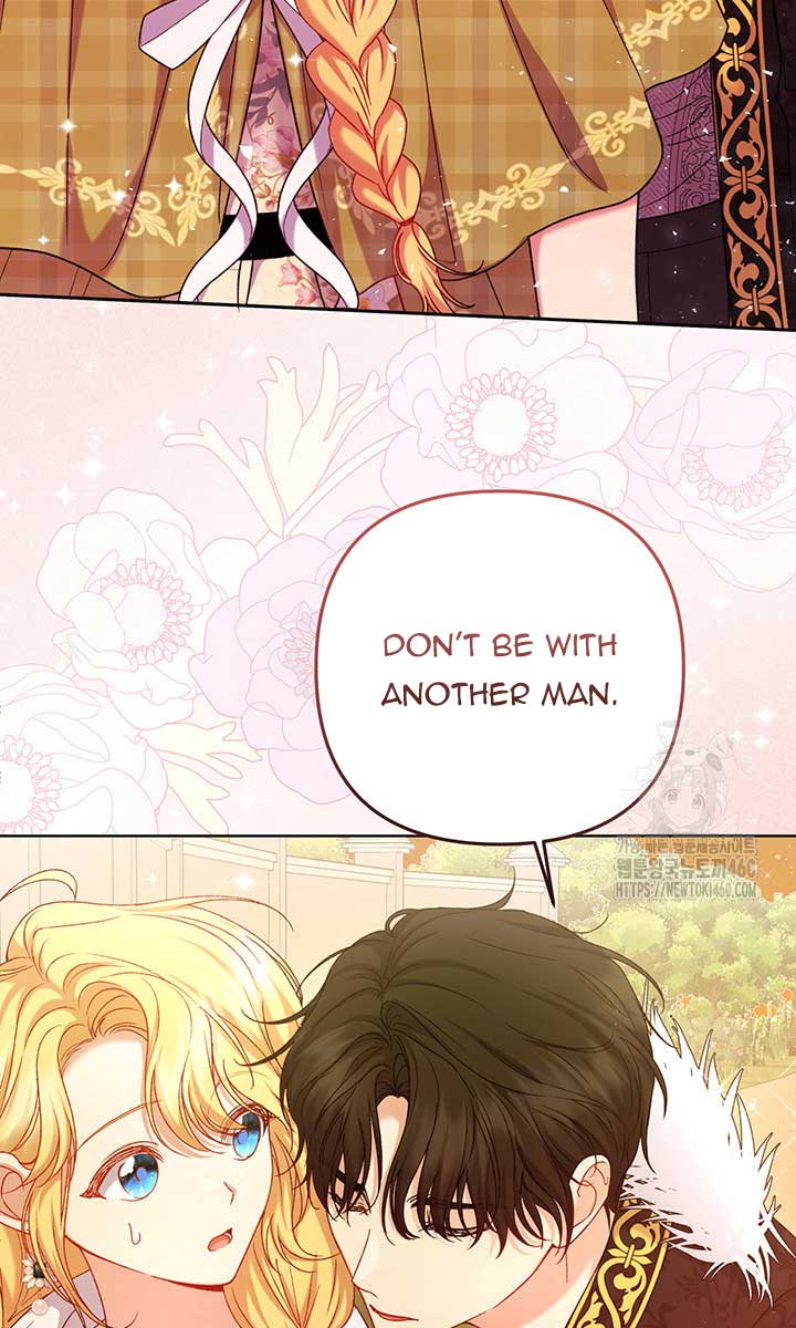 The Supporting Duck Waiting for the Breakup Chapter 8 page 54