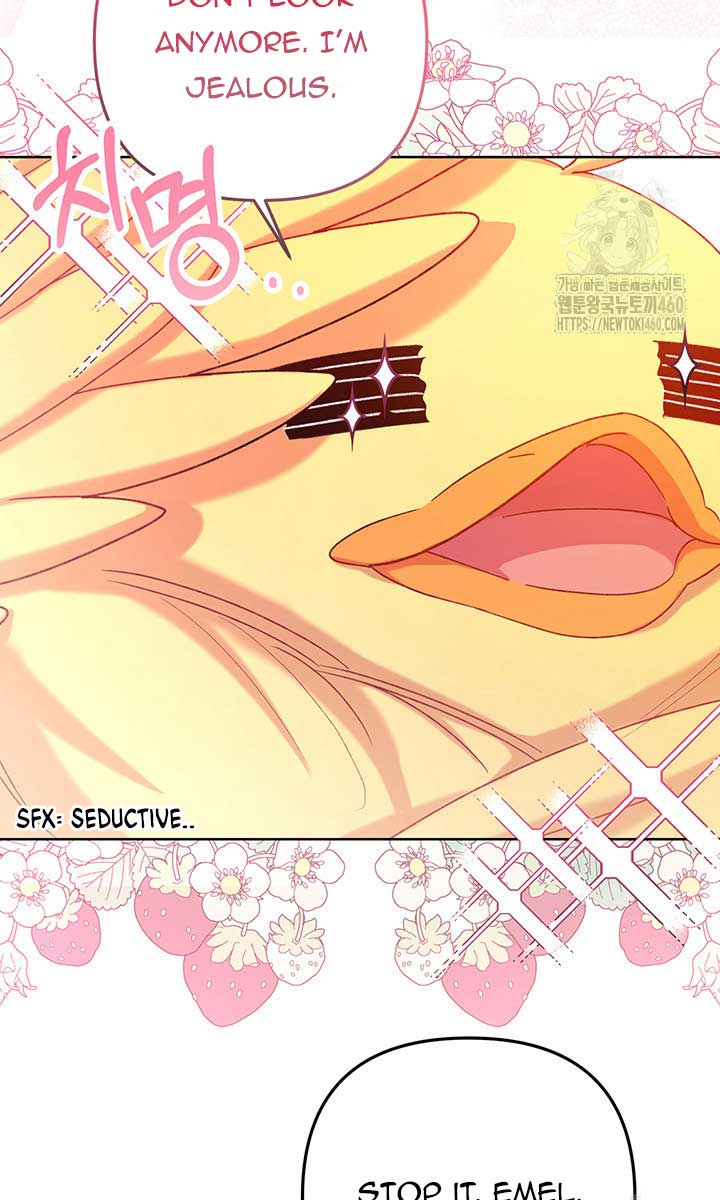 The Supporting Duck Waiting for the Breakup Chapter 8 page 58